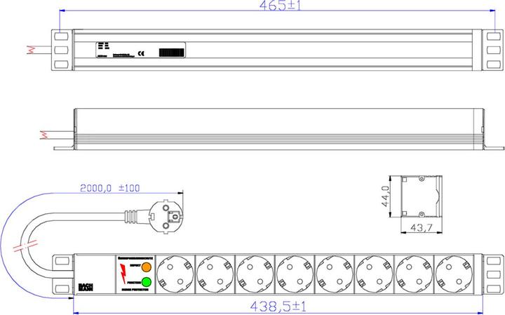 Actual product image Bachmann Steckdosenleiste (8 x, CEE 7/3, 2 m)