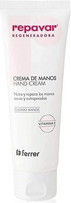 Actual product image Repavar Regenerate Hand Cream 75ml (75 ml)