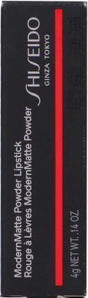 Image du produit Shiseido Rouge à lèvres moderne en poudre mat (523 Majo)