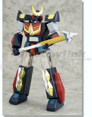Produktbild CM's Brave Gohkin Baldios