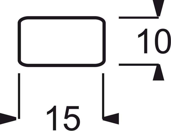 Actual product image Busch-Jaeger Pushbutton symbol neutral 2525N Duro 2000 SI 2525N (1433-0-0416)
