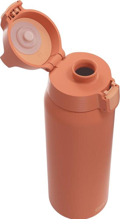 Immagine prodotto Sigg Shield Therm One (0.75 l)