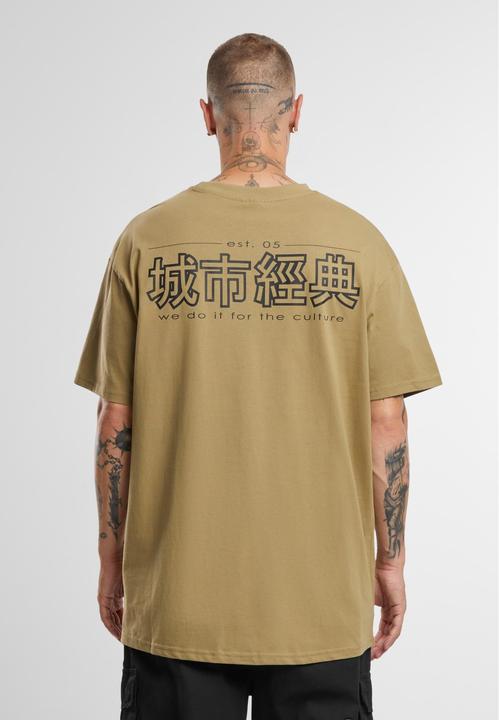 Produktbild Urban Classics Chinese Symbol Tee (L)
