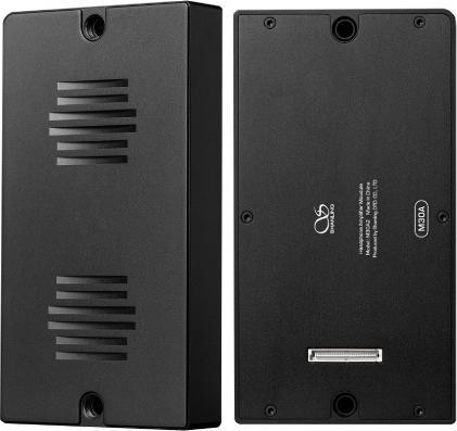 Produktbild Shanling High Power Verstärker Modul