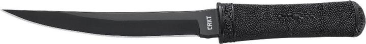 Image du produit CRKT Hissastsu-Black (18.10 cm)