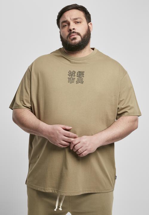 Image du produit Urban Classics Chinese Symbol Tee (XL)