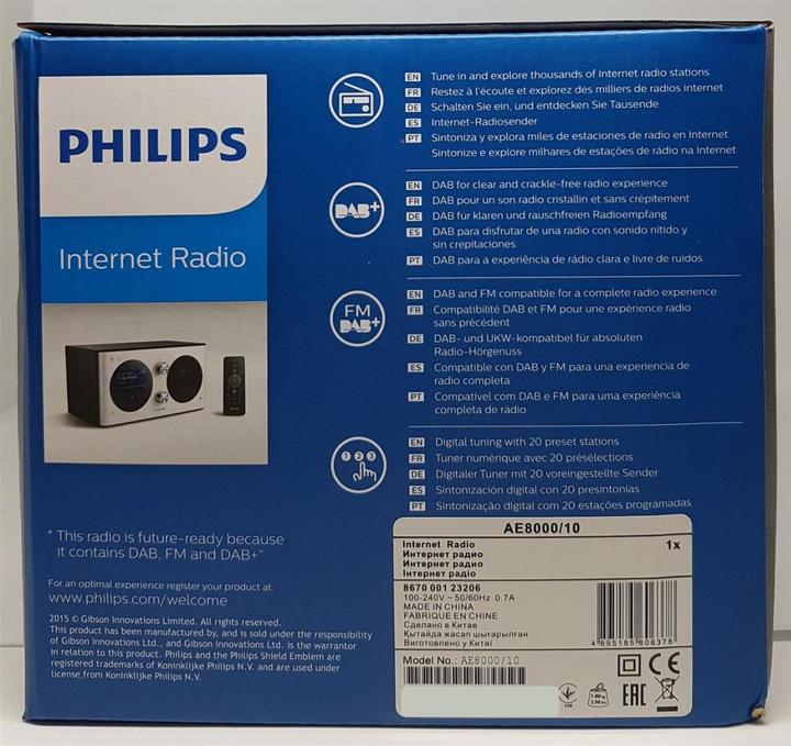 Actual product image Philips Ae8000/10 (FM, DAB+, Web radio)