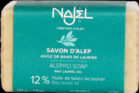 Actual product image Najel Aleppo Seife mit 12% Lorbeeröl (Hard soap, 100 ml)