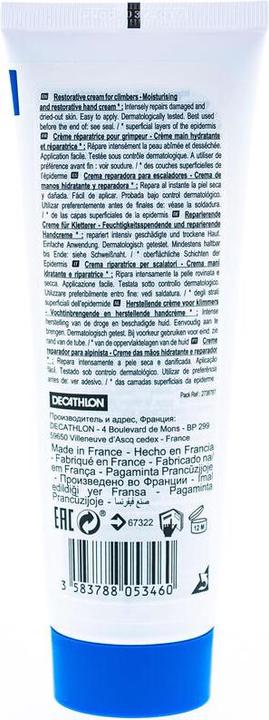 Image du produit Simond crème réparatrice pour les mains 305506