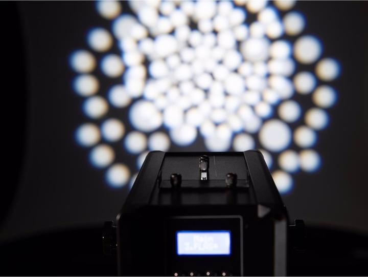 Actual product image Eurolite LED LP-30 Logo Projector (30 W, LED)