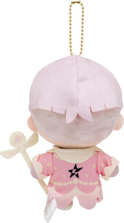 Image du produit Pokémon Misdreavus Plush - Schlüsselanhänger
