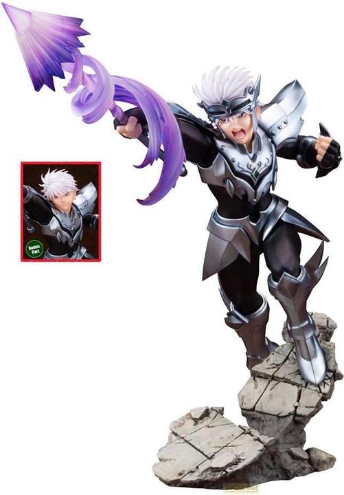 Immagine prodotto Kotobukiya Dragon Quest - Hyunckel ArtFX