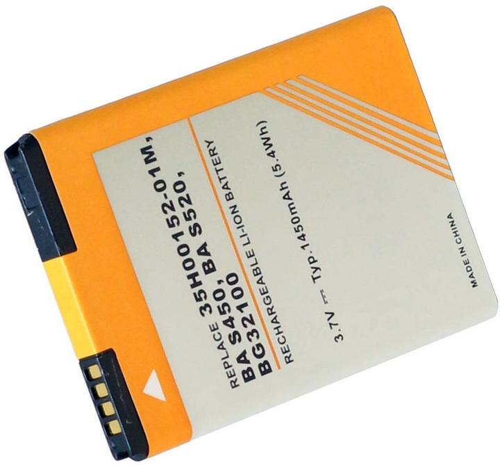 Immagine prodotto NoName Batteria di ricambio per HTC A7272 / Desire Z / Mozart etc. 1500 mAh