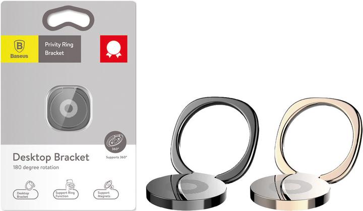 Immagine prodotto Baseus anello della privacy