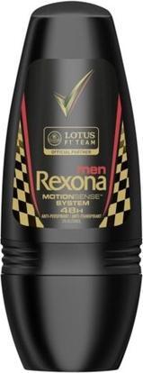 Actual product image Rexona Men Lotus F1 Team Deo Roll-on 50ml (Roll-on, 50 ml)