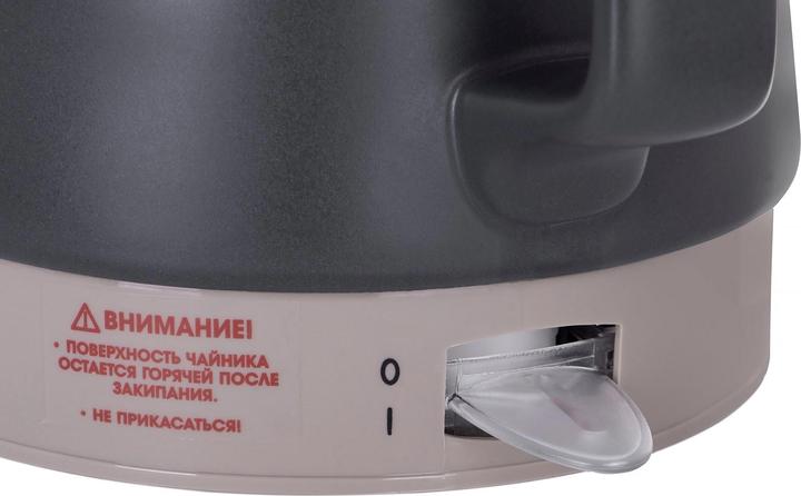 Produktbild Maestro MR-071 Wasserkocher 1 l (1 l, EU-Stecker)