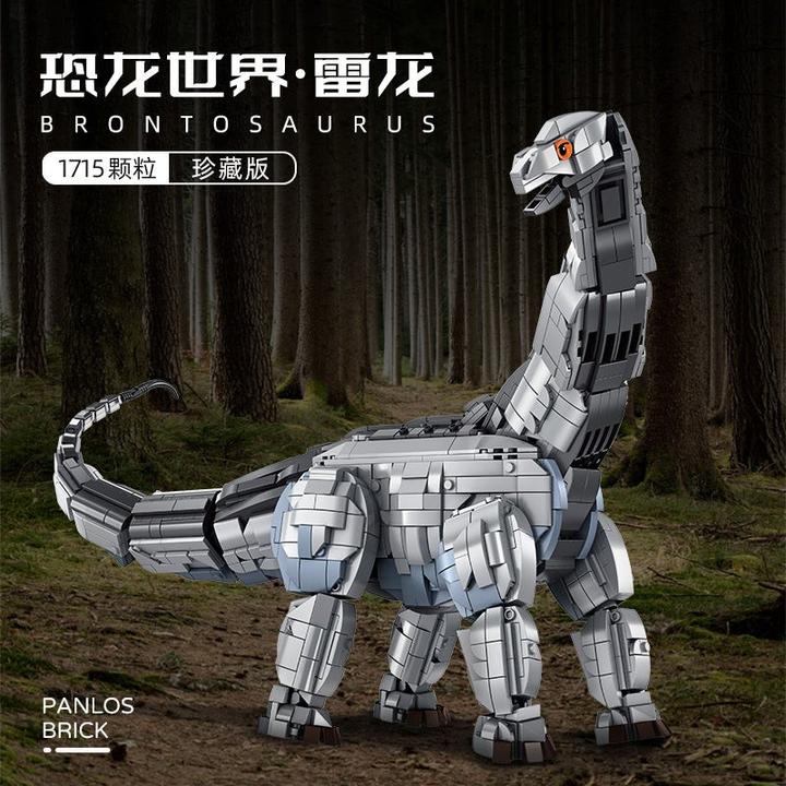 Produktbild Panlos Brontosaurus