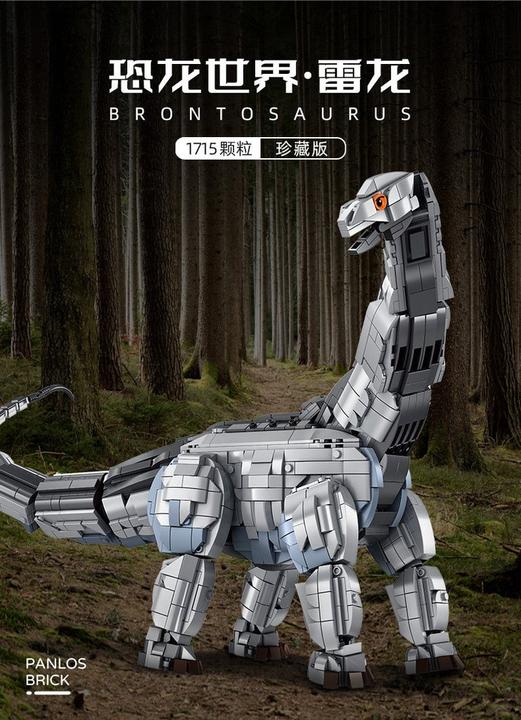 Produktbild Panlos Brontosaurus