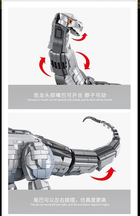 Produktbild Panlos Brontosaurus