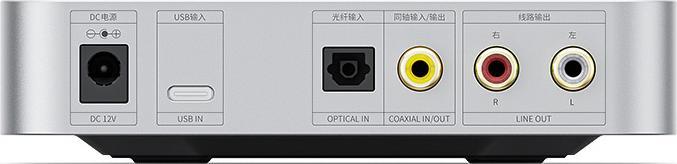 Actual product image FiiO K11 R2R (USB-DAC, Display, gain switch)
