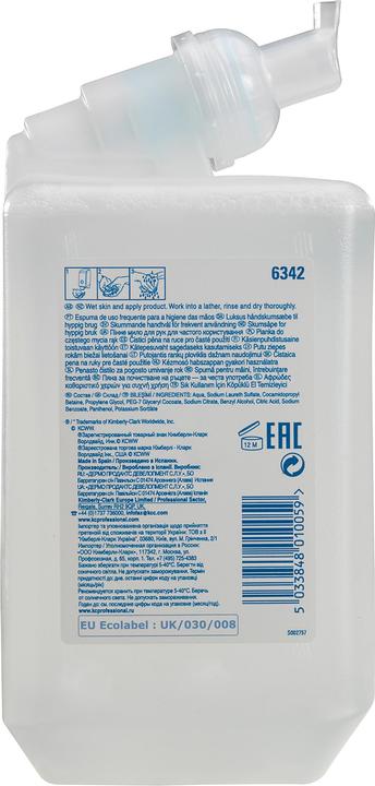 Actual product image Kimberly-Clark KLLENEX 6342 Luxury Frequent Use Cleanse (Liquid soap, 1000 ml)