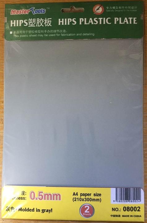 Actual product image Master Tools HIPS 0,5mm plastic sheet(210mmx300mmx2pc