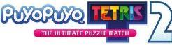 Image du produit Atlus Puyo Puyo Tetris 2 (Xbox One X, Xbox Series X, FR)