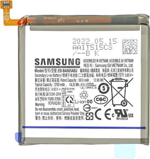 Actual product image Samsung Galaxy A80 SM-A805F Battery