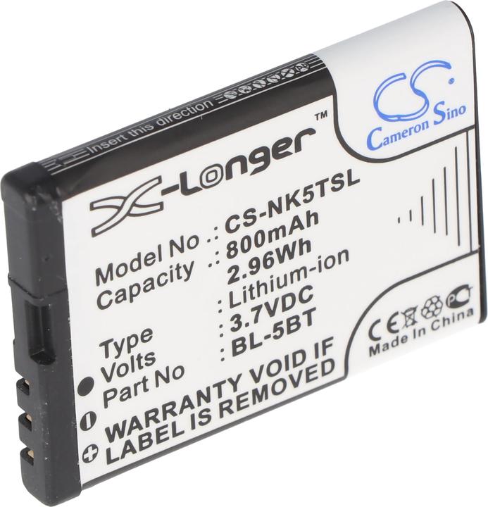 Actual product image Nokia Akku BL-5BT, 2600 Classic, 7510