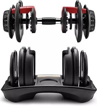 Produktbild Gym Universe Verstellbare Kurzhanteln (1 x 5 kg - 40 kg)
