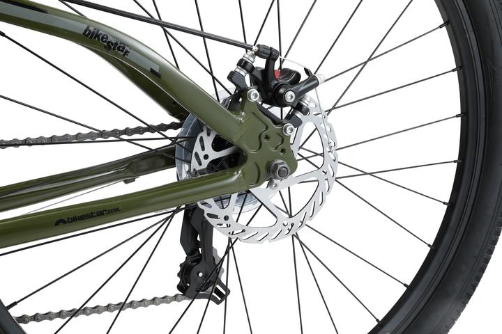 Produktbild Bikestar Hardtail Mountainbike (48 cm)