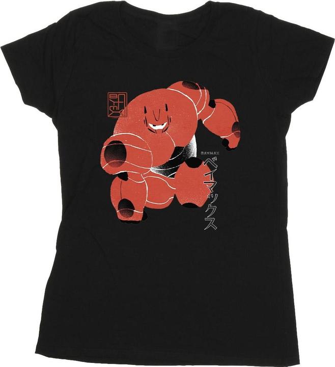 Disney Big Hero 6 Baymax Suite Pose TShirt (L)