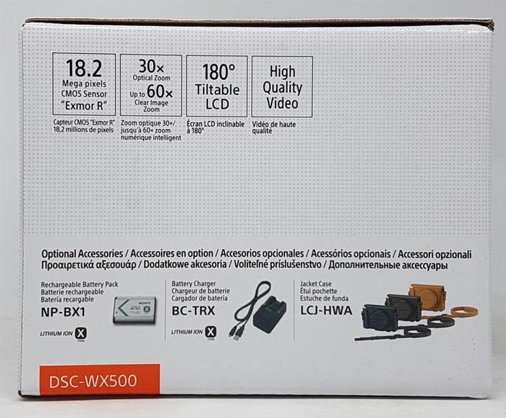 Actual product image Sony Cyber-Shot DSC WX500 (4.3 - 86 mm, 18.20 Mpx, 1/2,3'')
