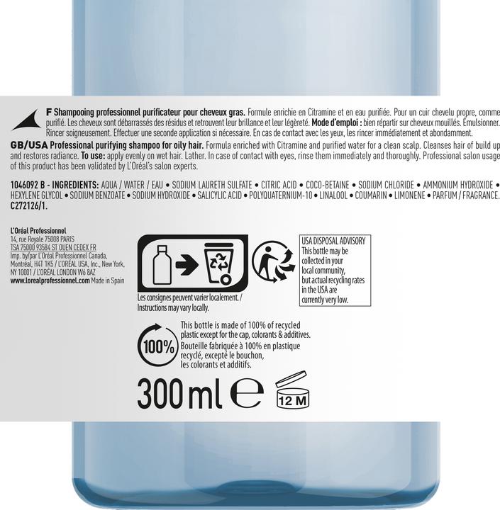 Actual product image L'Oréal Professionnel Serie Expert Pure Resource (300 ml, Liquid shampoo)