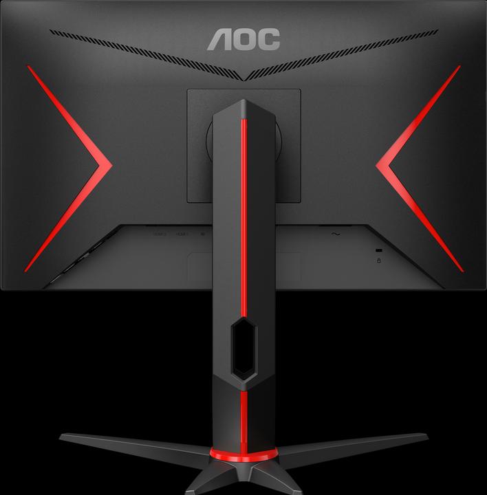 Actual product image AOC 24G2ZU/BK (1920 x 1080 pixels, 23.80")