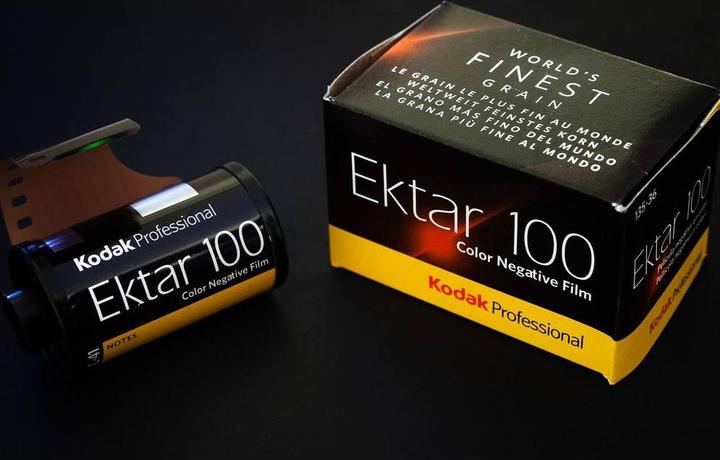 Actual product image Kodak Ektar 100 Professional Film 135/36