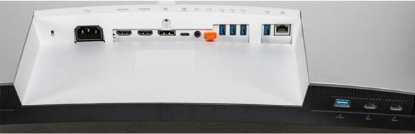 Actual product image Dell UltraSharp U3824DW (3840 x 1600 pixels, 37.50")