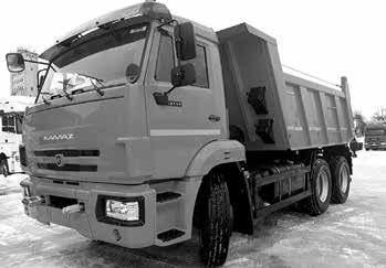 Actual product image Zvezda Kamaz Dump Truck