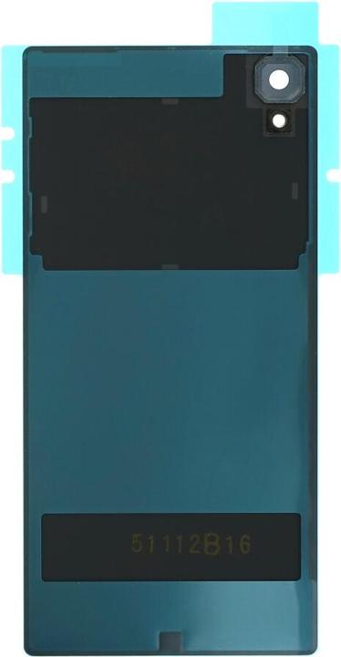 Produktbild Sony E6653 Xperia Z5 Battery Cover gold