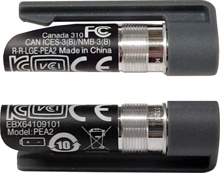 Image du produit LG AAA78299802