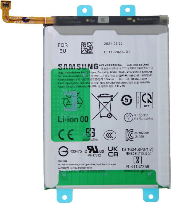 Actual product image Samsung Akku EB-BA166ASE SM-A165/A166 Galaxy A16 4G/5G GH82-36145A