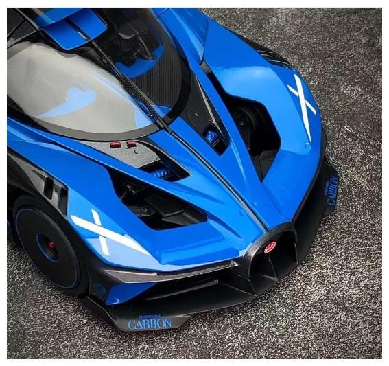 Actual product image Bburago Bugatti Bolide