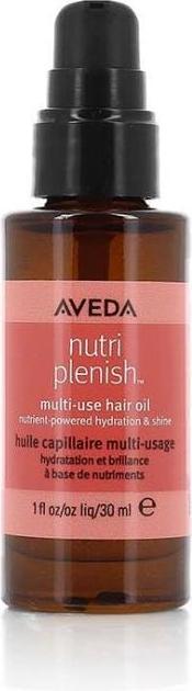 Aveda Nutriplenish (30 ml)