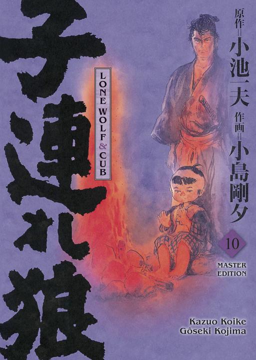 Produktbild Panini Lone Wolf & Cub - Master Edition 10 (Deutsch, Kazuo Koike, Goseki Kojima, John Schmitt-Weigand, 2024)