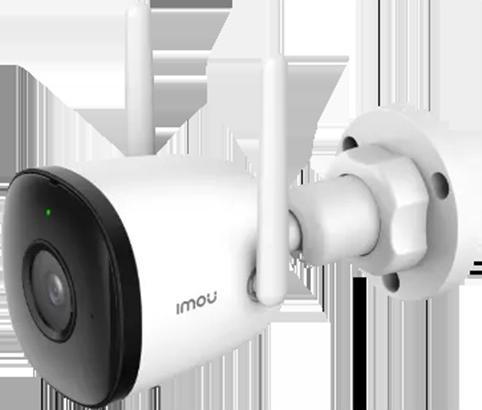Actual product image Imou Bullet 2C (2560 x 1440 Pixels)