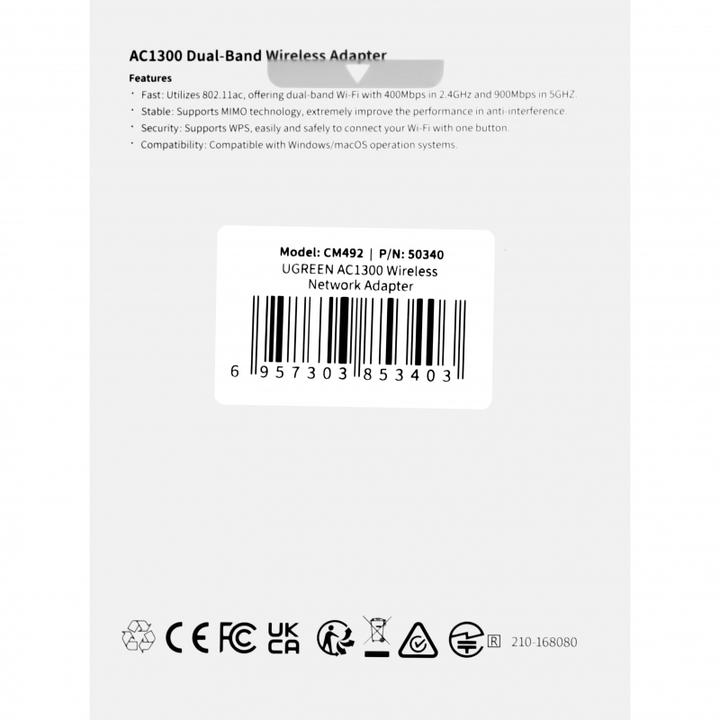 Produktbild Ugreen CM492 USB Adapter / External Network Adapter, Dual-band 2.4GHz+5.0GHz (Black) (USB 3.0)