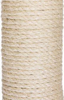 Image du produit Karlie Feuille de bananier V (100 cm, Beige)