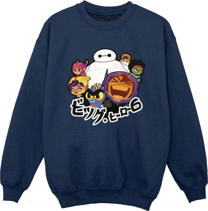 Disney Big Hero 6 Baymax Group Manga Sweatshirt Jungen