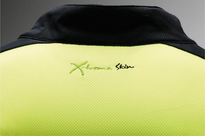 Produktbild PSS X-treme Skin Funktionsshirt kurzarm (XL)