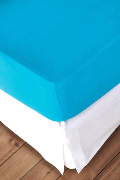 Image du produit Living Home Élasthanne (200 x 200 cm)